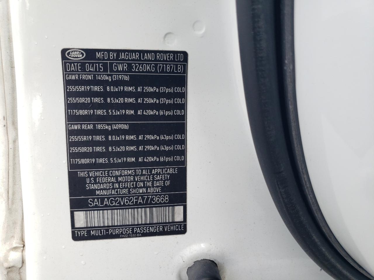 2015 Land Rover LR4 - Image 13