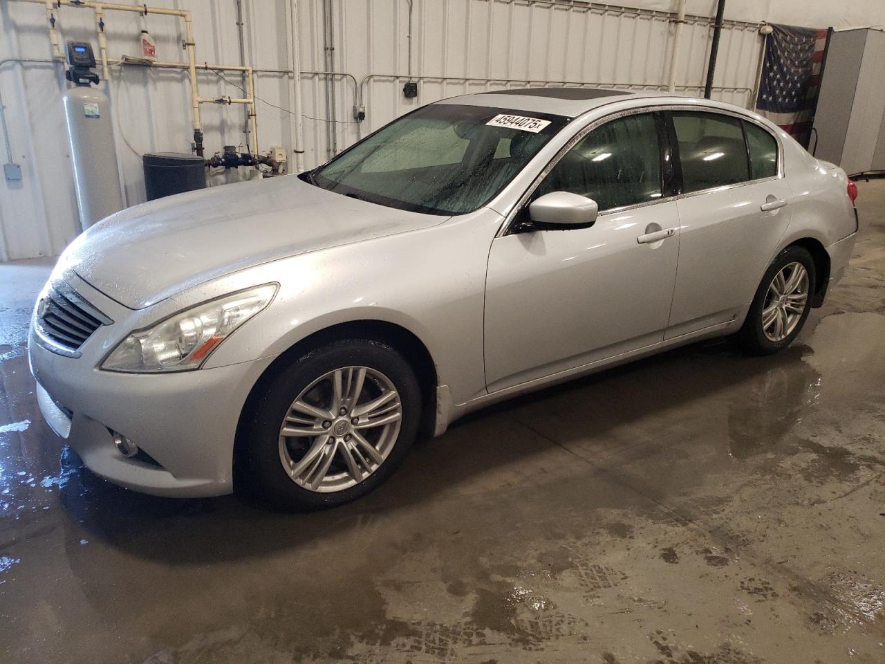 2012 Infiniti G - Image 1