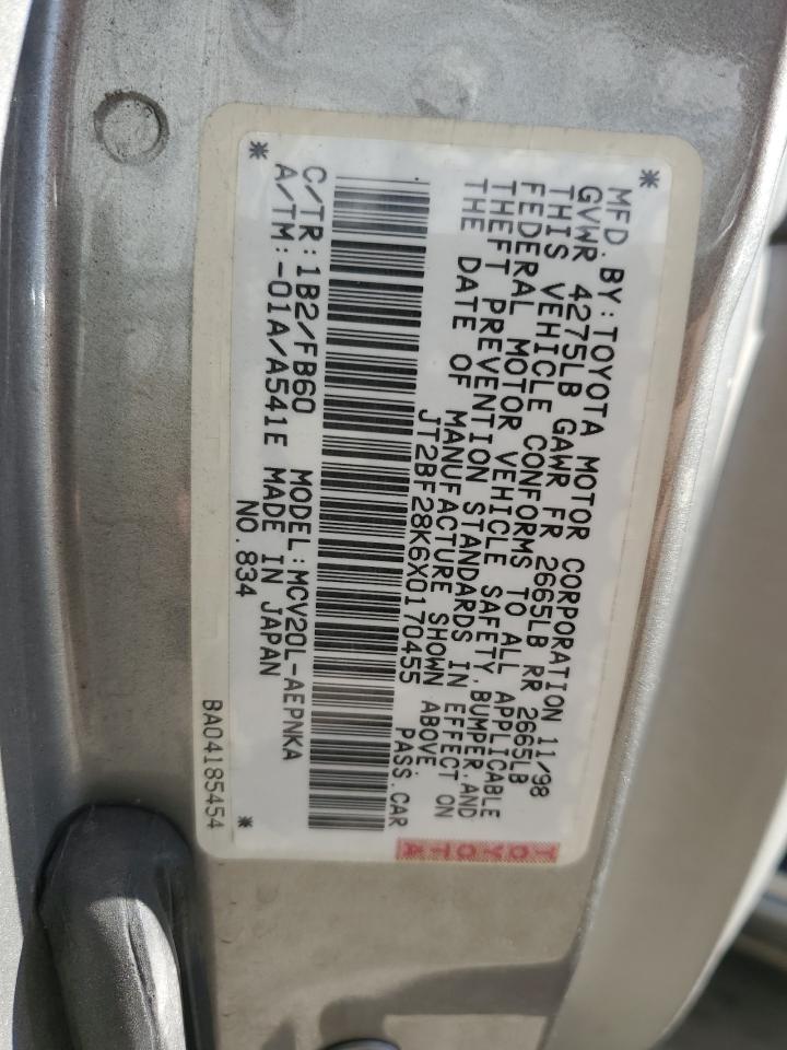 1999 Toyota Camry - Image 12