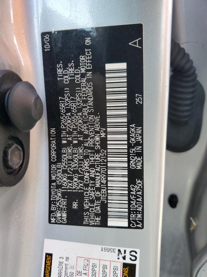 2007 Toyota 4Runner - Image 15