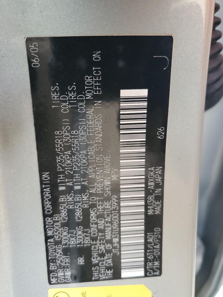 2006 Lexus RX - Image 13