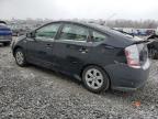 2007 Toyota Prius  продається в Hillsborough, NJ - Side