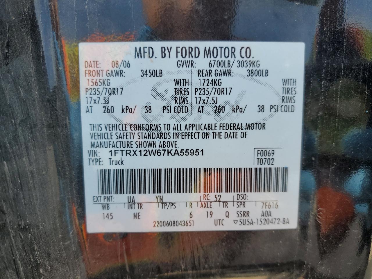 2007 Ford F-150 - Image 14