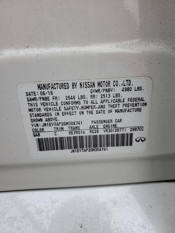 2016 Infiniti Q50 - Image 12