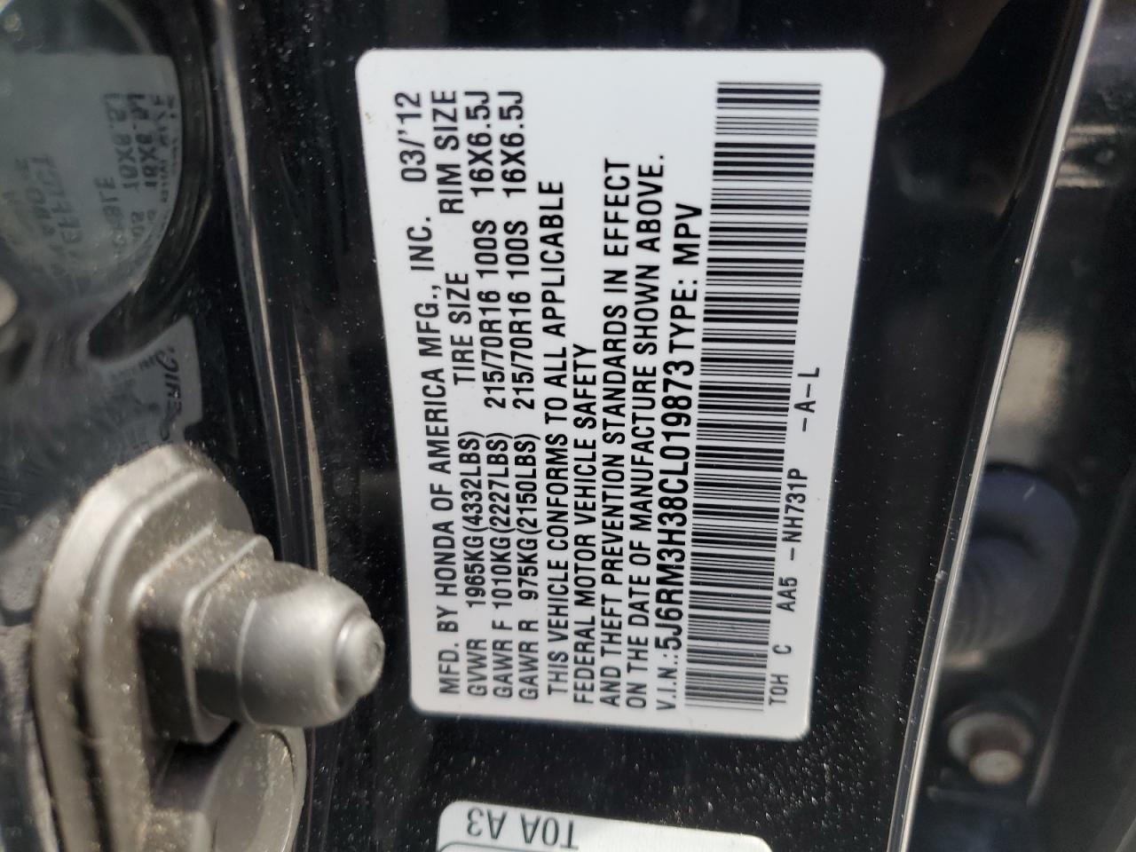 2012 Honda CR-V - Image 13