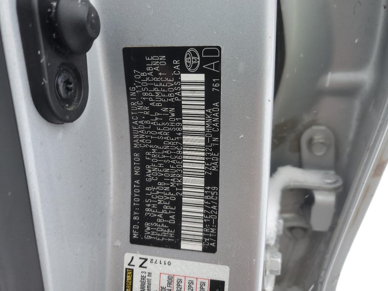 2008 Toyota Corolla - Image 12