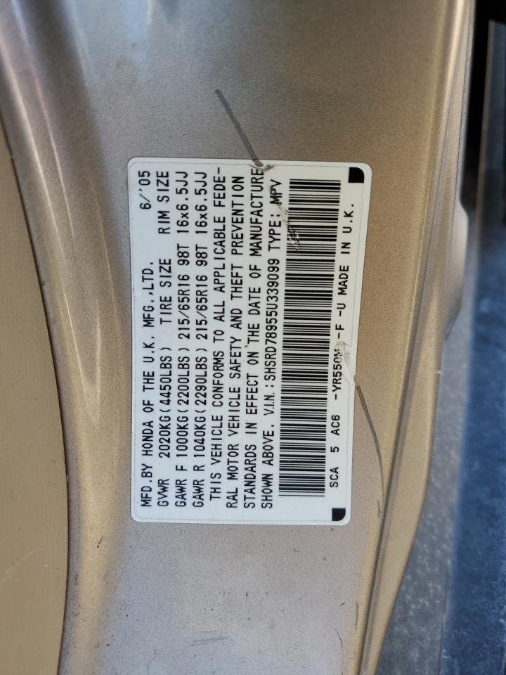 2005 Honda CR-V - Image 13