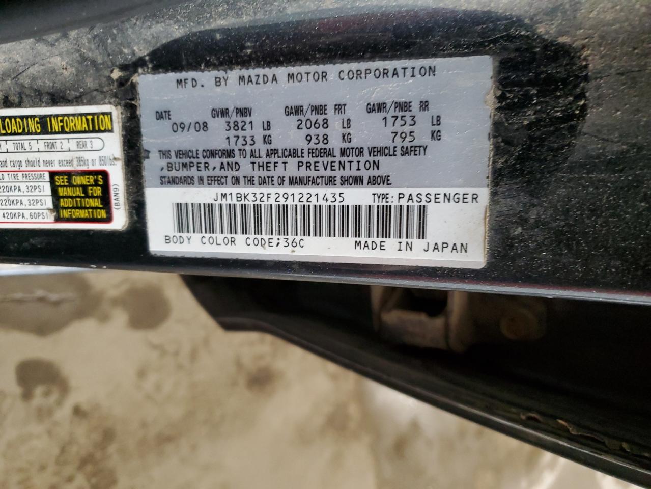 2009 Mazda 3 - Image 15