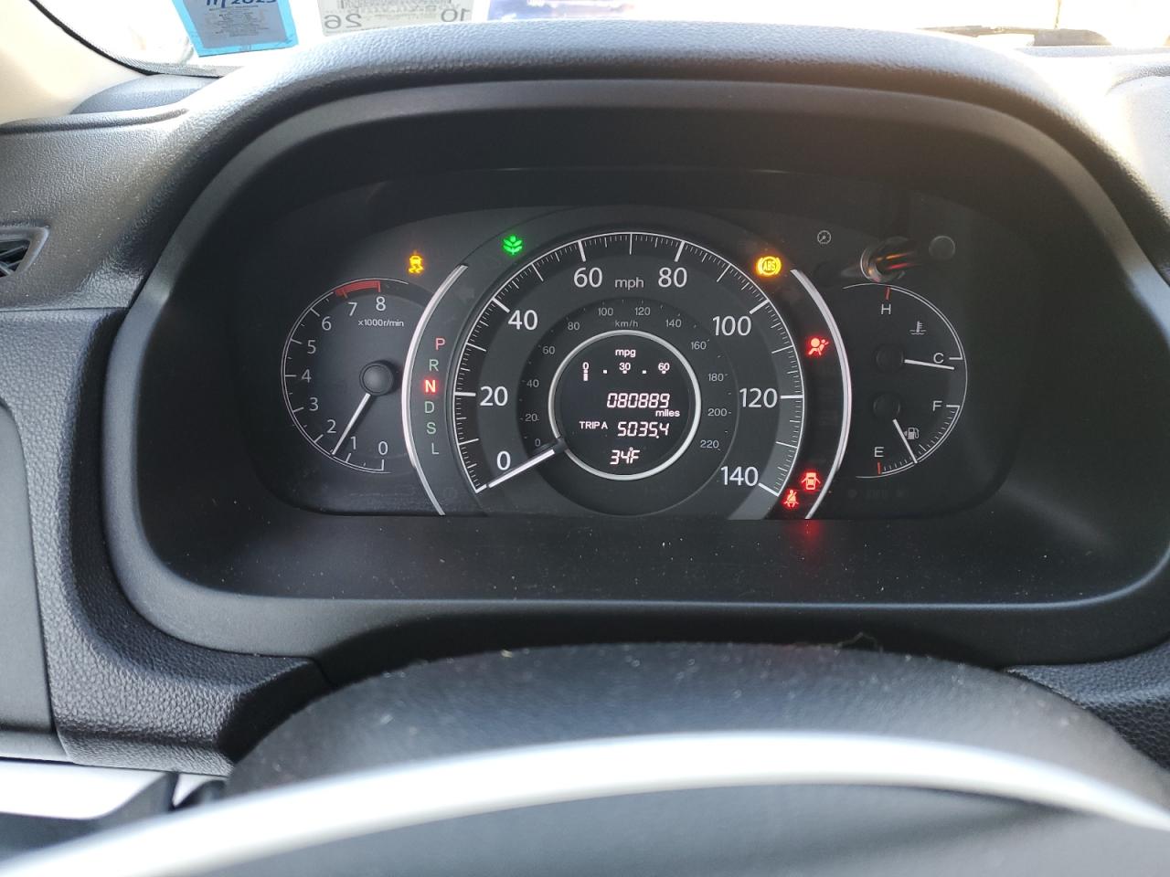 2015 Honda CR-V - Image 9