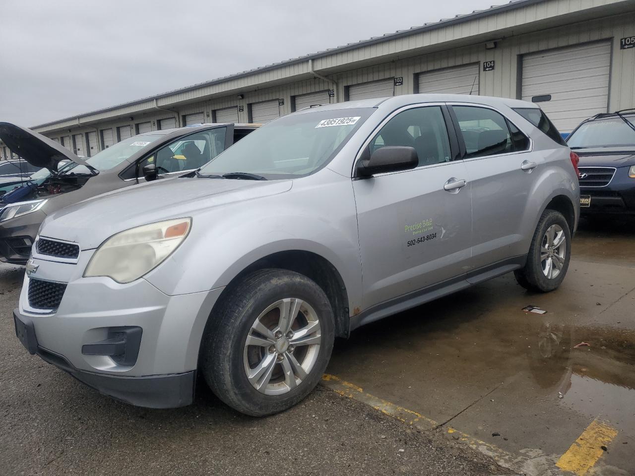 2011 Chevrolet Equinox - Image 1
