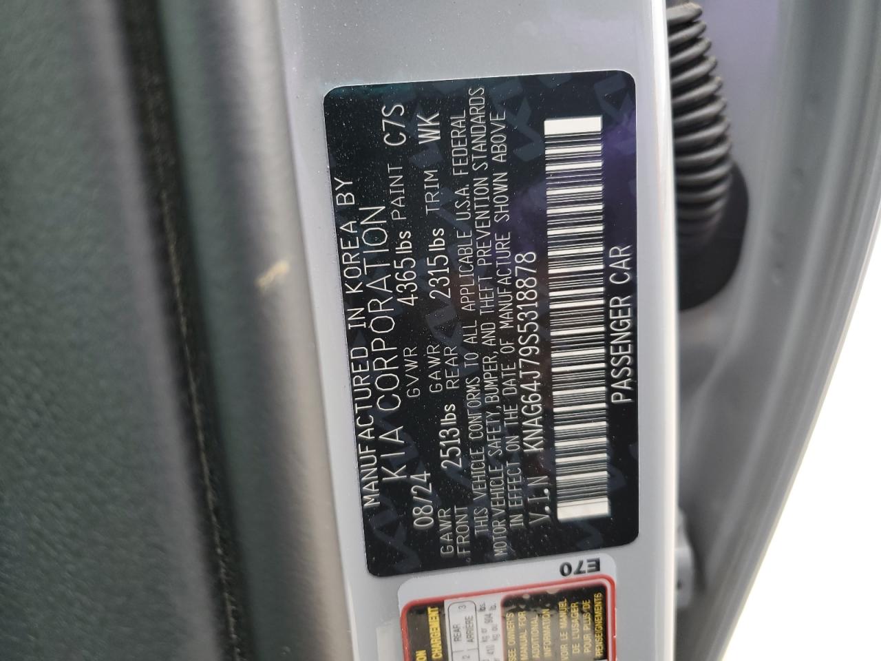 2025 Kia K5 - Image 12