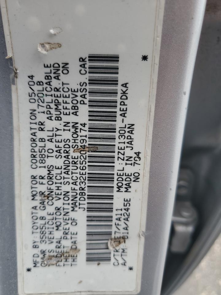 2005 Toyota Corolla - Image 13