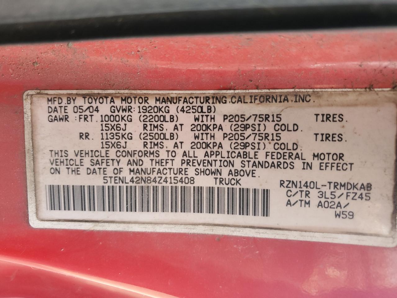 2004 Toyota Tacoma - Image 12