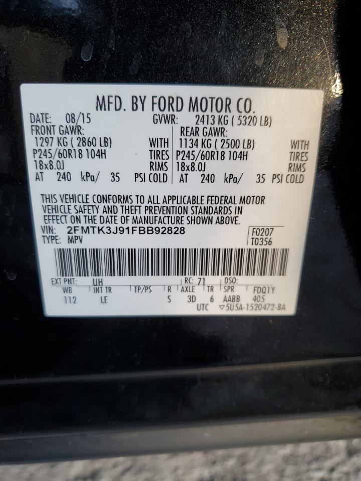 2015 Ford Edge - Image 16