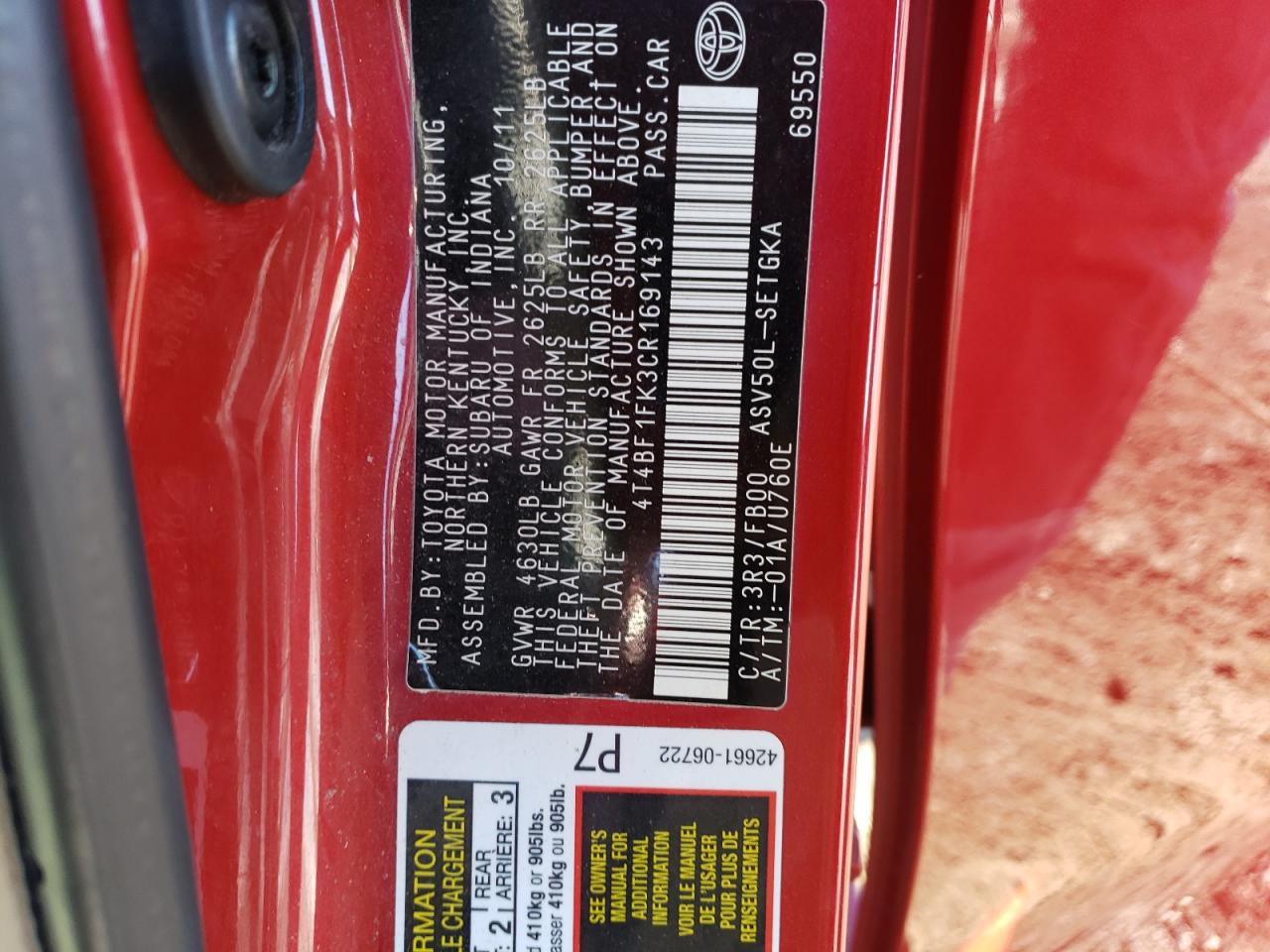 2012 Toyota Camry - Image 12