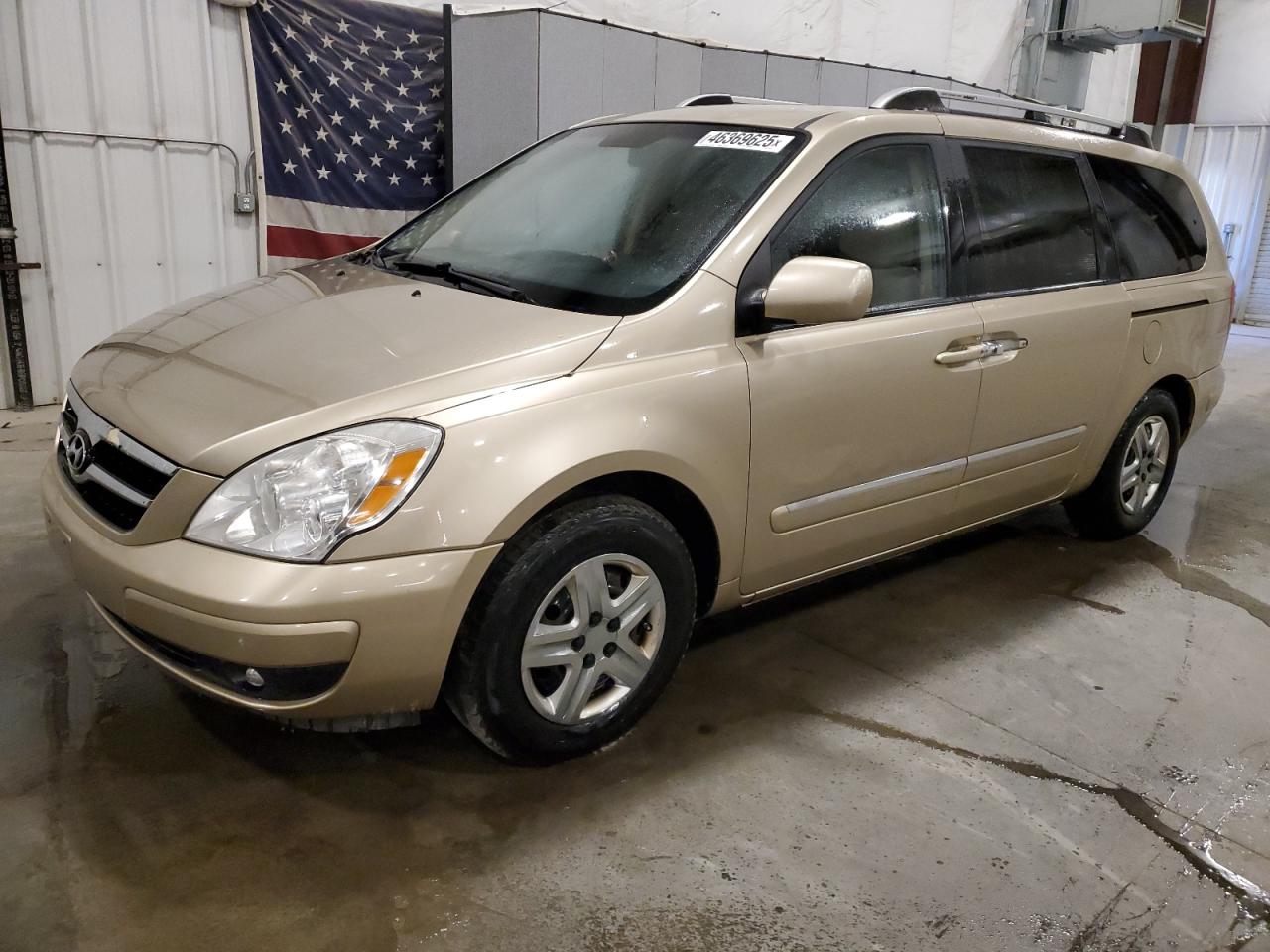 2007 Hyundai Entourage - Image 1