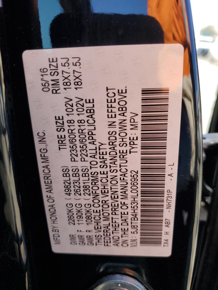 2017 Acura RDX - Image 15