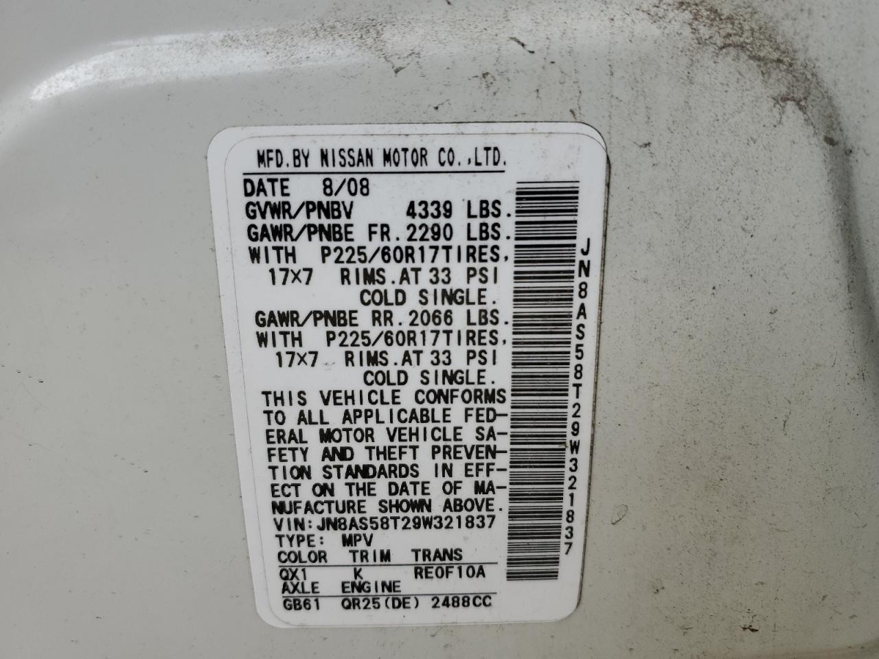 2009 Nissan Rogue - Image 15
