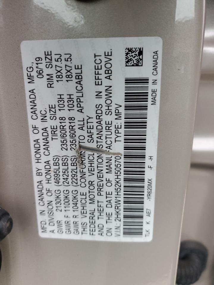 2019 Honda CR-V - Image 13
