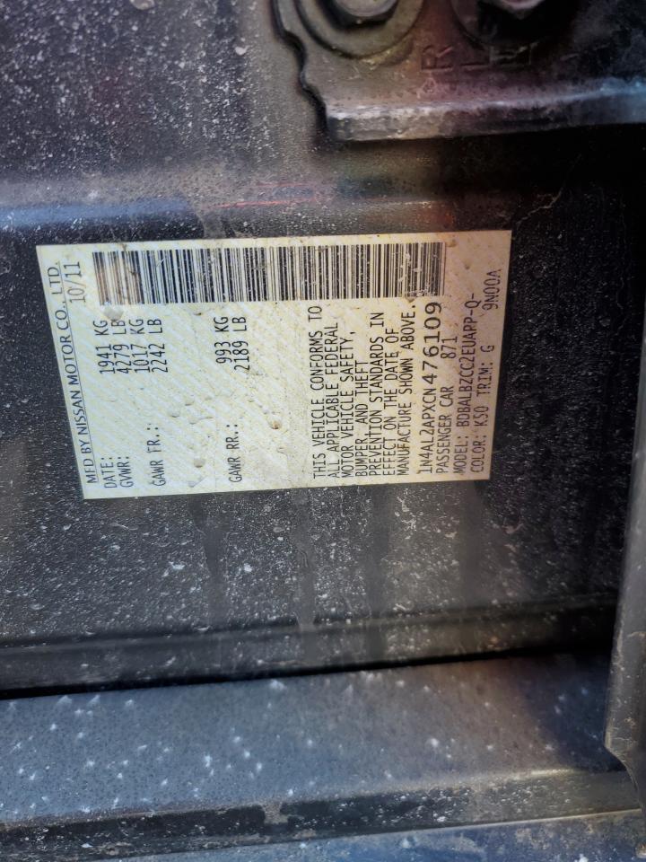 2012 Nissan Altima - Image 12