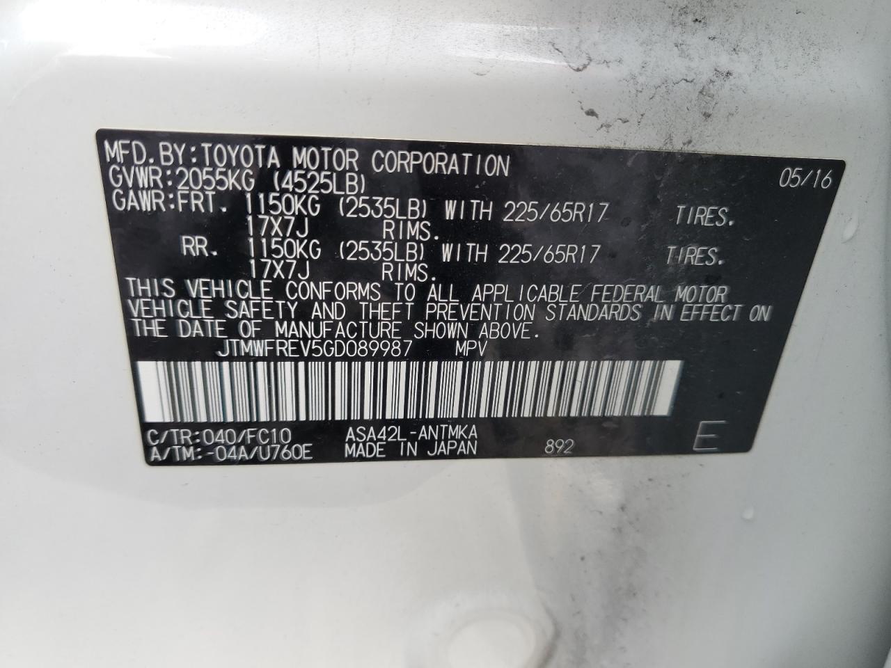 2016 Toyota RAV 4 - Image 14