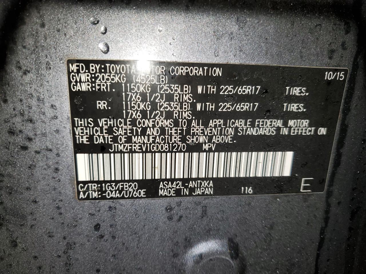 2016 Toyota RAV 4 - Image 13