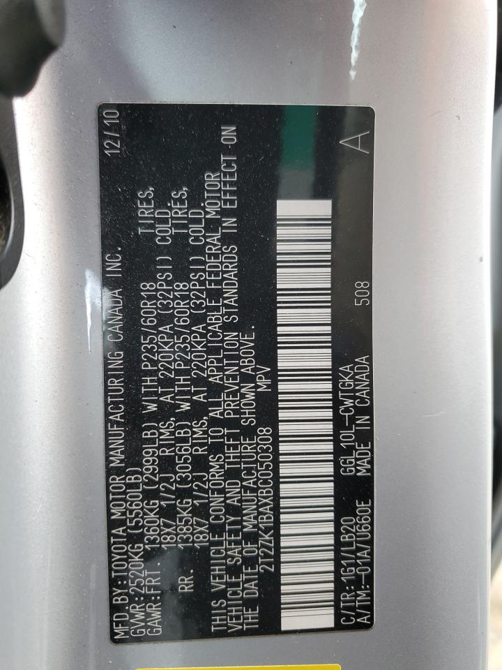 2011 Lexus RX - Image 14