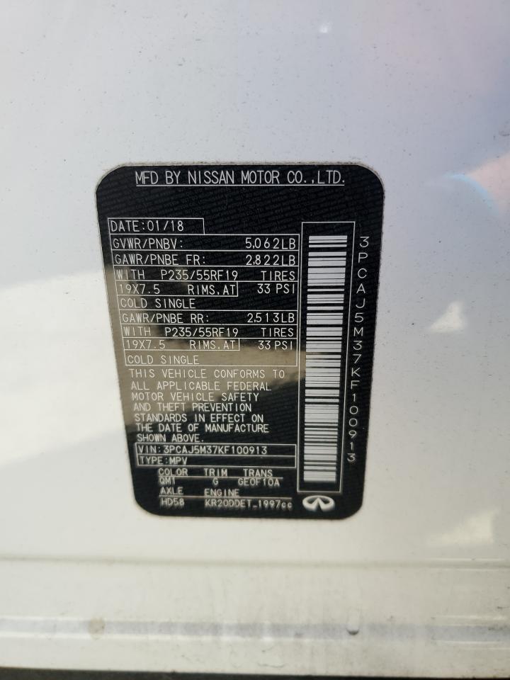 2019 Infiniti QX50 - Image 12