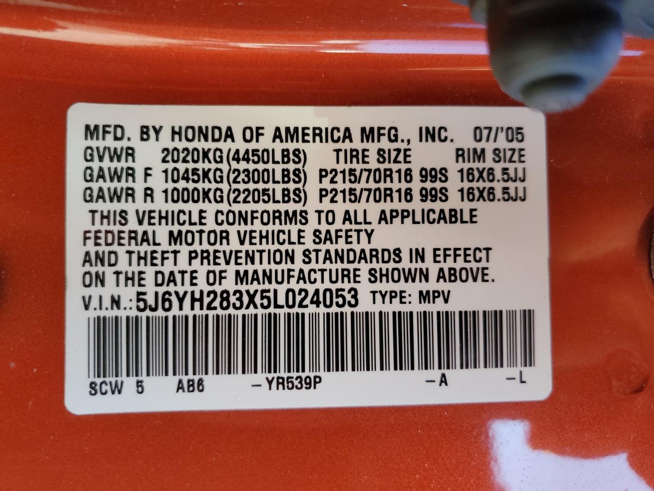 2005 Honda Element - Image 14