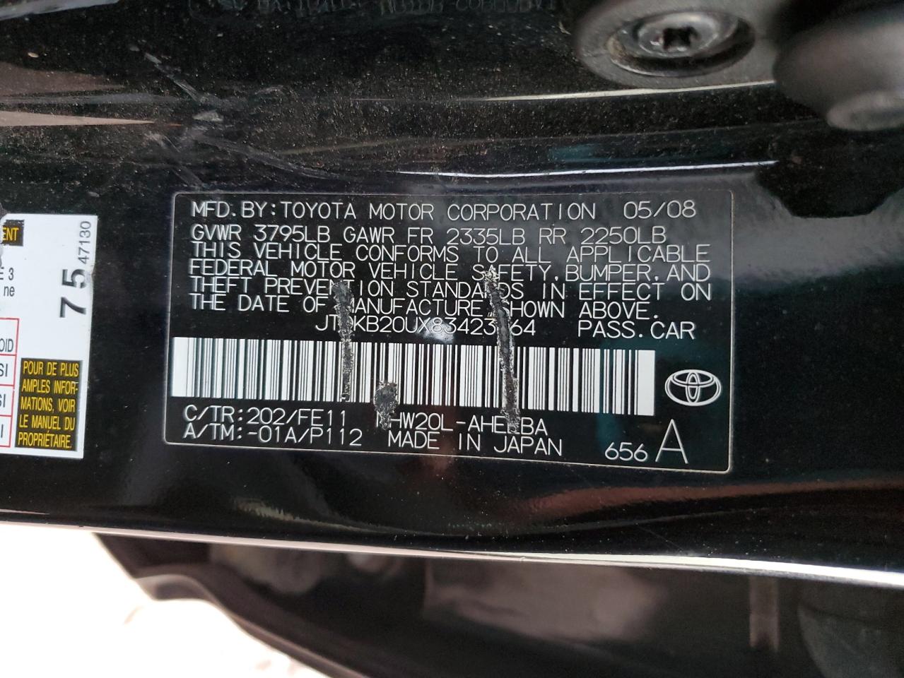 2008 Toyota Prius - Image 12