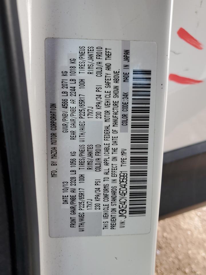 2014 Mazda CX-5 - Image 12