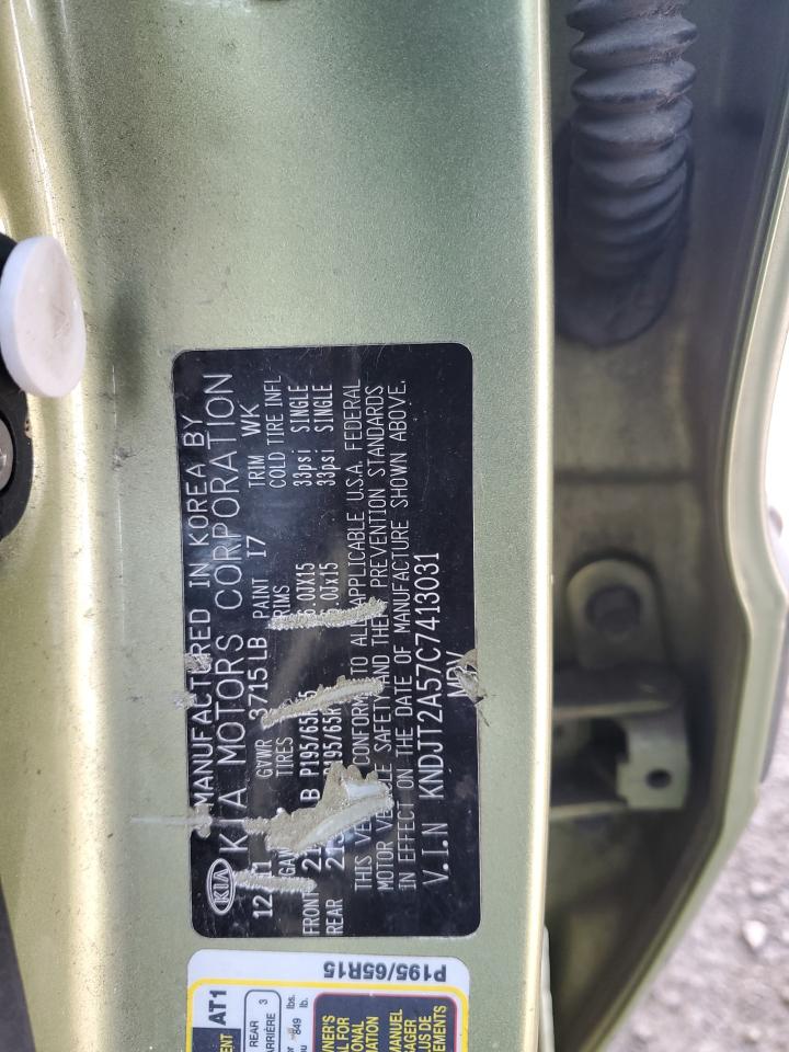2012 Kia Soul - Image 15