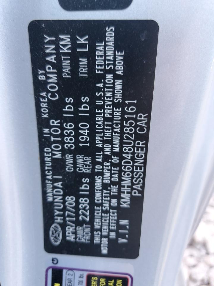 2008 Hyundai Tiburon - Image 14