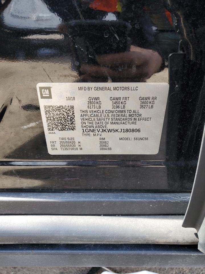 2019 Chevrolet Traverse - Image 13