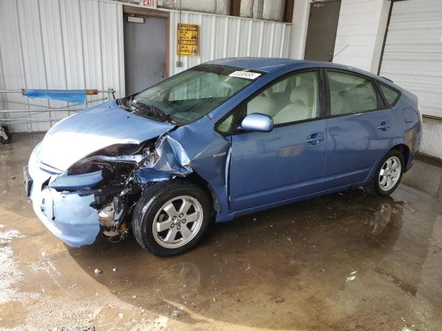 2006 Toyota Prius  de vânzare în Chicago Heights, IL - Front End