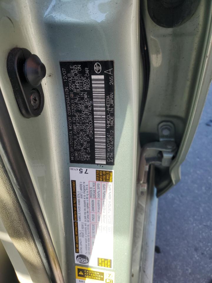 2008 Toyota Prius - Image 12