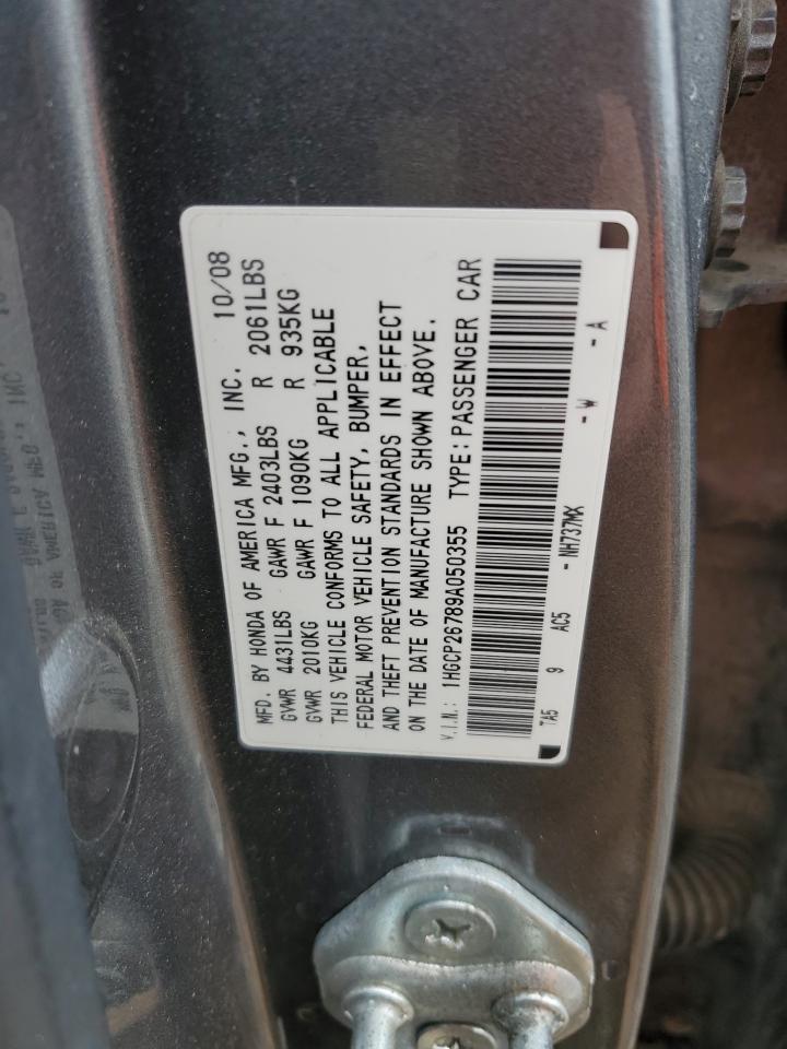 2009 Honda Accord - Image 14