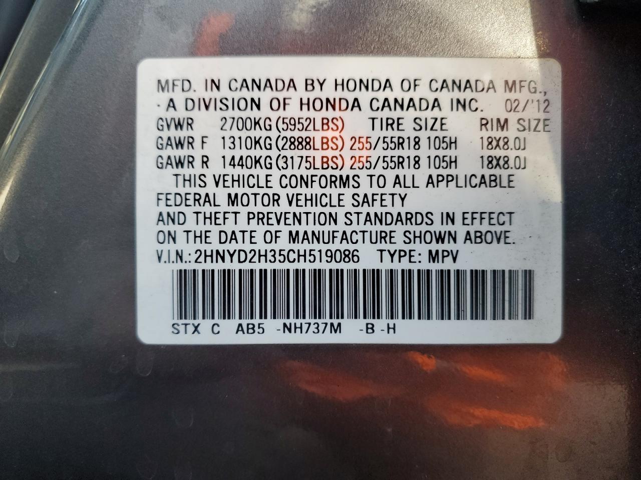 2012 Acura MDX - Image 12