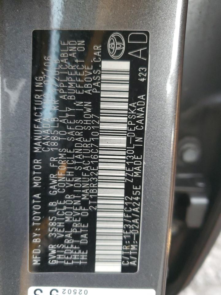 2006 Toyota Corolla - Image 15
