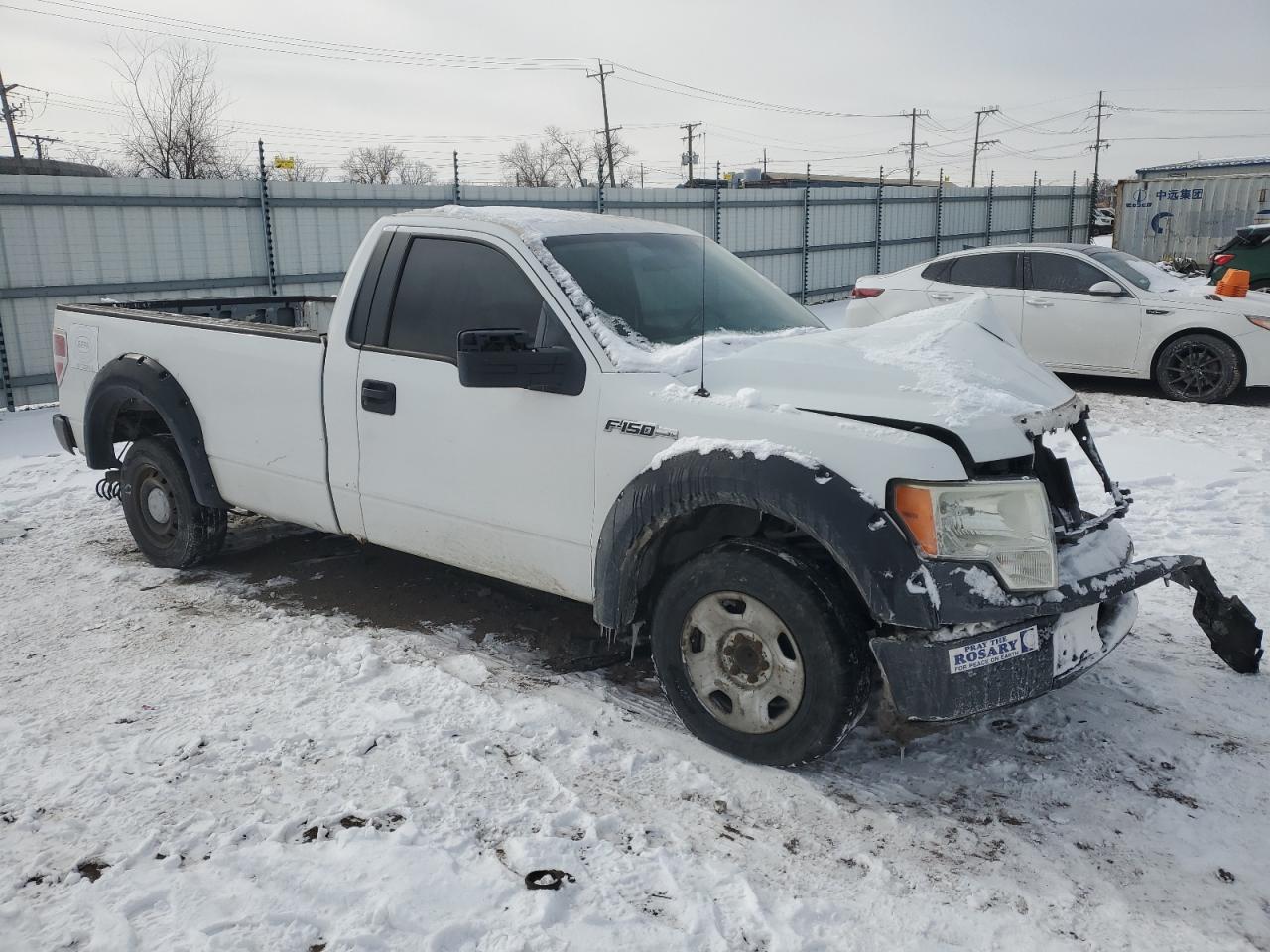 2009 Ford F-150 - Image 4
