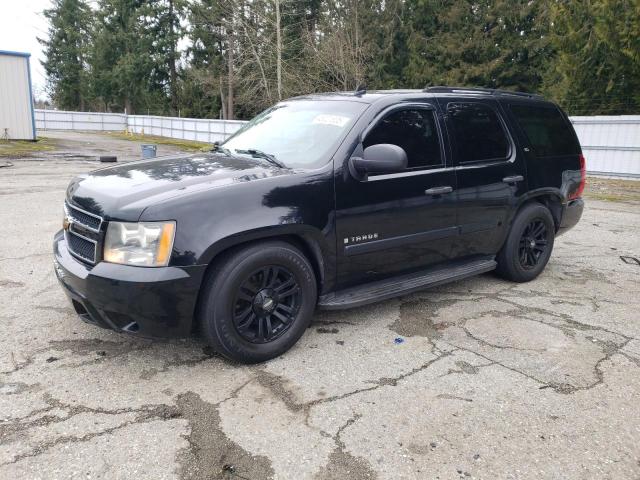 2007 Chevrolet Tahoe C1500