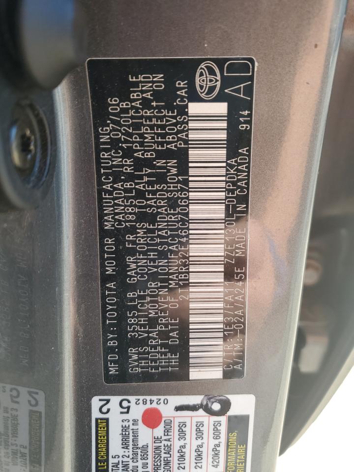2006 Toyota Corolla - Image 12
