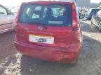 2009 NISSAN NOTE ACENT for sale at Copart BRISTOL