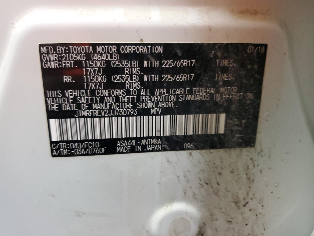 2018 Toyota RAV 4 - Image 16