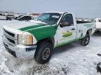 2008 Chevrolet Silverado K2500 Heavy Duty للبيع في Cahokia Heights، IL - Rear End