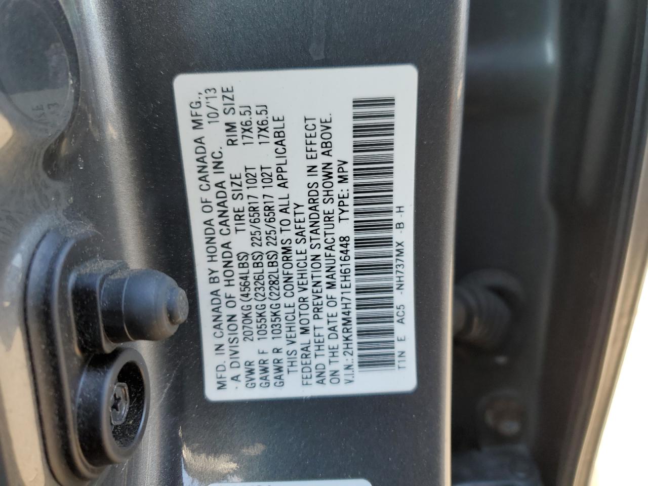 2014 Honda CR-V - Image 13