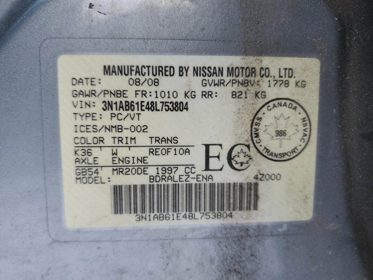 2008 Nissan Sentra - Image 13