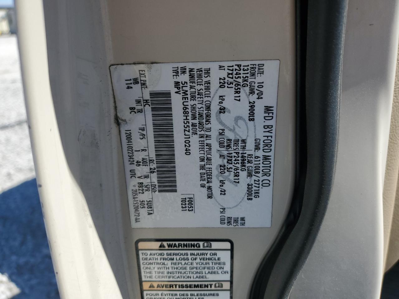 2005 Lincoln Aviator - Image 15