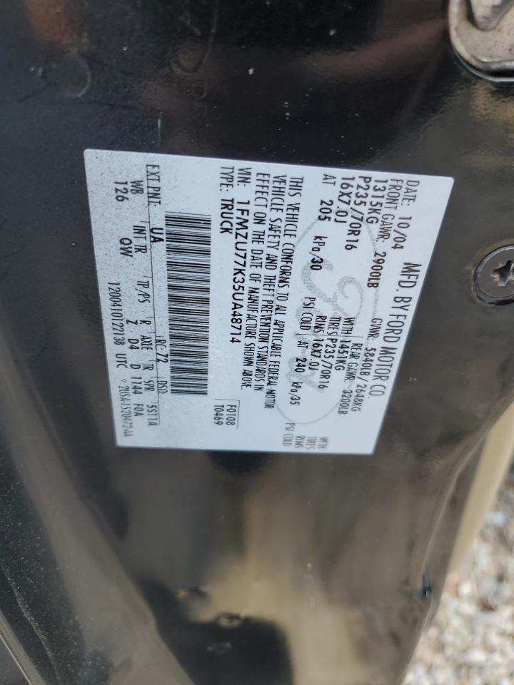 2005 Ford Explorer - Image 12