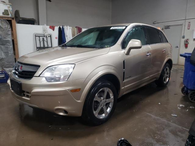 2008 Saturn Vue Hybrid